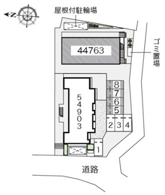 【設備】 | レオパレス日野本町