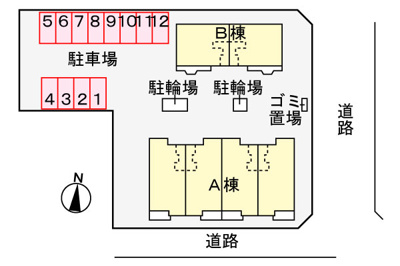 【その他】 | グリシーヌ・フルールA