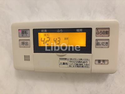 【設備】 | パークホームズ市川ステーションフロント