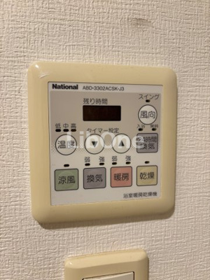 【設備】 | パークホームズ市川ステーションフロント