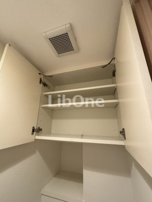 【収納】 | パークホームズ市川ステーションフロント