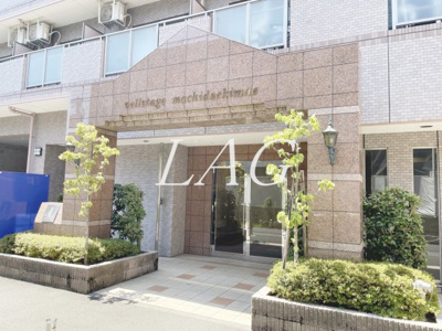 【エントランス】 | ヴェルステージ町田駅前 | エントランスです。