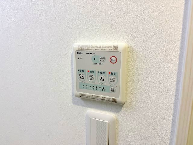 Ｅ-Ｃ’ｅｓｔ ｂｉｅｎ灘の設備