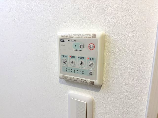 Ｅ-Ｃ’ｅｓｔ ｂｉｅｎ灘の設備