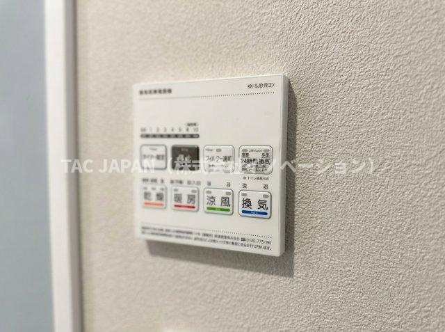 ステーションガーデンタワーの冷暖房・空調設備|【暖房付き浴室換気乾燥機】
雨のお洗濯や日頃のメンテナンスにも大活躍！ヒートショック対策も◎。