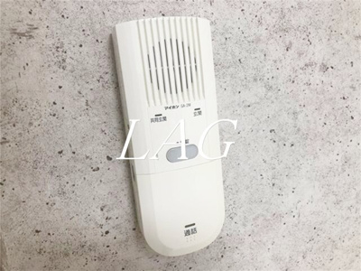 【セキュリティ】 | エスポワール亀有 | インターホンです。