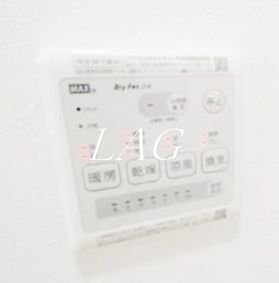 【その他】 | エスポワール亀有