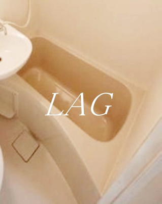 【浴室】 | エスポワール亀有 | お風呂です。