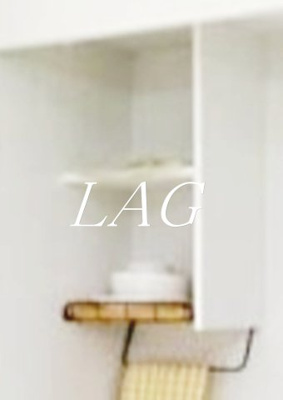 【収納】 | エスポワール亀有 | 収納です。