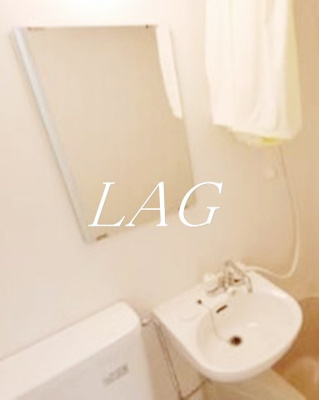 【洗面所】 | エスポワール亀有 | 洗面台です。