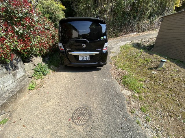 【庭】 | 菊池市泗水町田島