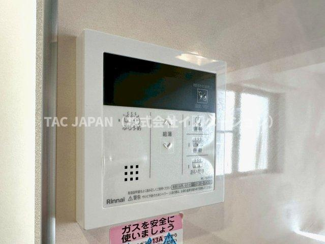 北区岩淵町の良邸の発電・温水設備|【オートバス】
キッチンからワンタッチでお湯張や追焚ができる便利なオートバス。