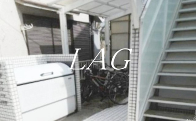 【その他】 | パワーアパートメント白金