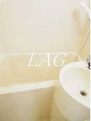 【浴室】 | パワーアパートメント白金 | お風呂です。