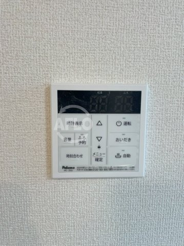Clashist墨江の設備|Clashist墨江（クラシスト墨江）　自動湯沸かし器