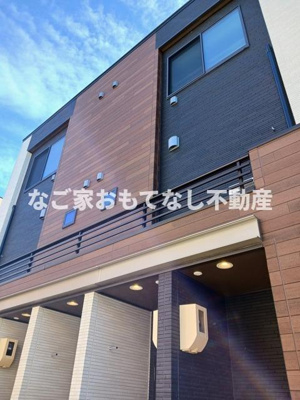 【外観】 | Aldebaran | イメージ写真