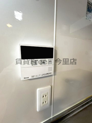 【設備】 | 新深江サンハイツ　仲介手数料無料