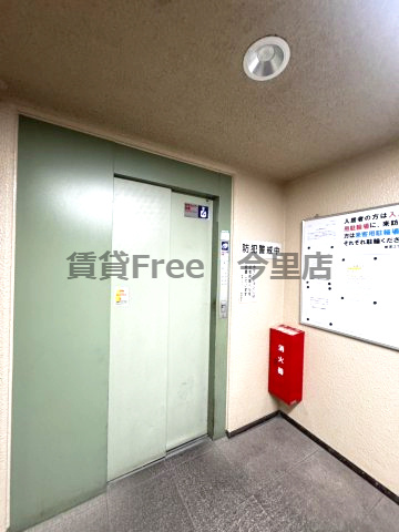 【その他共用部分】 | 新深江サンハイツ　仲介手数料無料