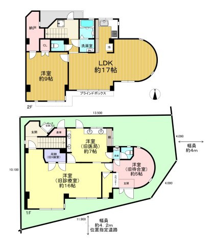練馬区西大泉４丁目　診療所付住居　西武池袋線　大泉学園の間取り
