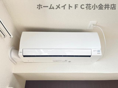 【設備】 | （仮）立川市一番町４丁目新築マンション | エアコン（イメージ）