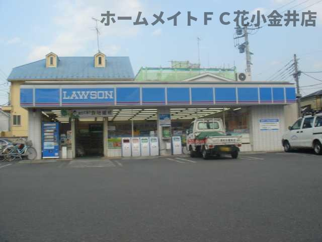 【周辺】 | （仮）立川市一番町４丁目新築マンション | ローソン立川一番町四丁目店まで1,087ｍ