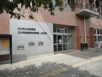 【周辺】 | （仮）立川市一番町４丁目新築マンション | 立川市上砂図書館まで1,449ｍ