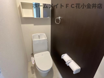 【トイレ】 | （仮）立川市一番町４丁目新築マンション | トイレ（イメージ）