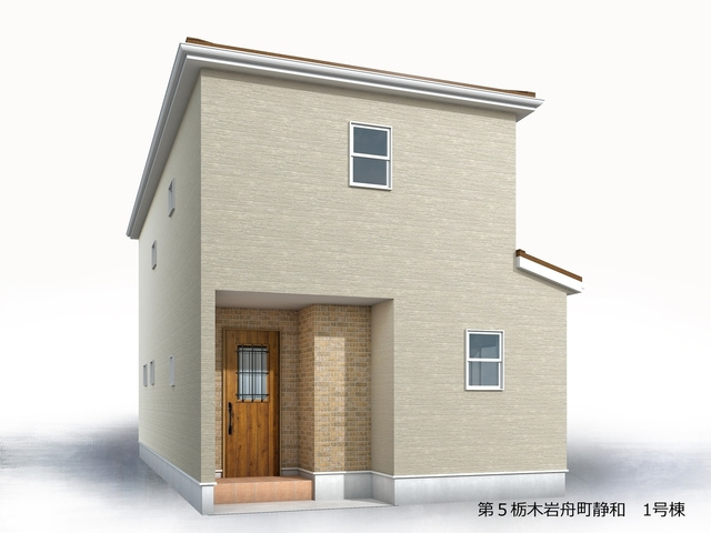岩舟町静和　新築戸建5-1の外観パース