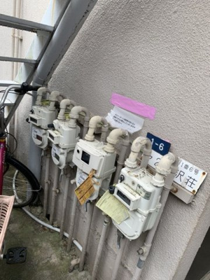 【その他】 | 第二高沢荘