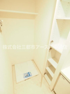 【その他】 | レジディア中延Ⅱ | レジディア中延Ⅱ