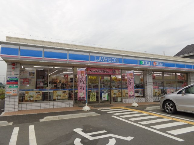 飛龍　高坂（東松山市高坂アパート新築工事）の周辺|ローソン東松山高坂店まで488ｍ