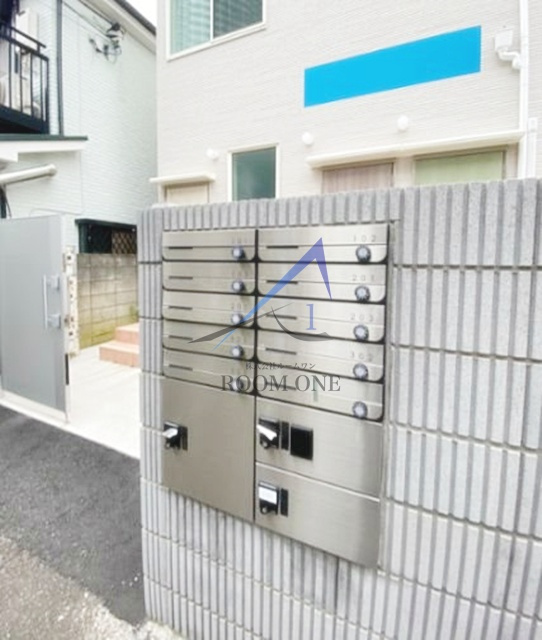 ヴォーノン曙橋のその他共用部分|集合ポストです。