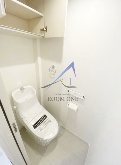 ヴォーノン曙橋のトイレ|トイレです。