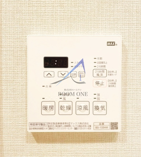 ＯＲＳＵＳ赤羽イーストの内装