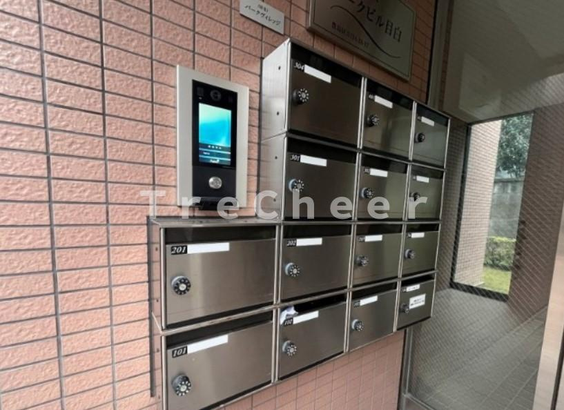 アークビル目白のセキュリティ