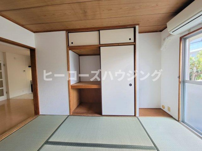 【和室】 | 南桜塚パークマンション