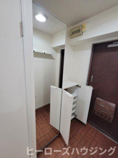 【内装】 | 南桜塚パークマンション