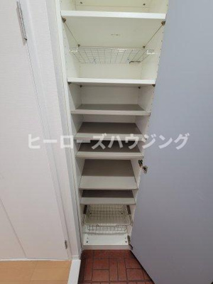 【内装】 | 南桜塚パークマンション
