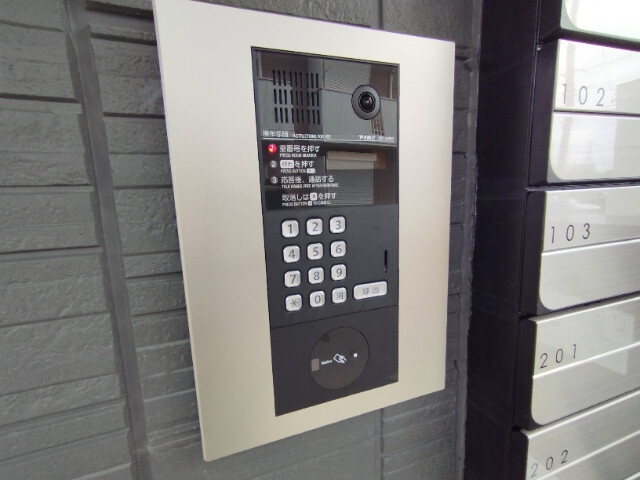 PillarSyo(ピラーショー)のセキュリティ