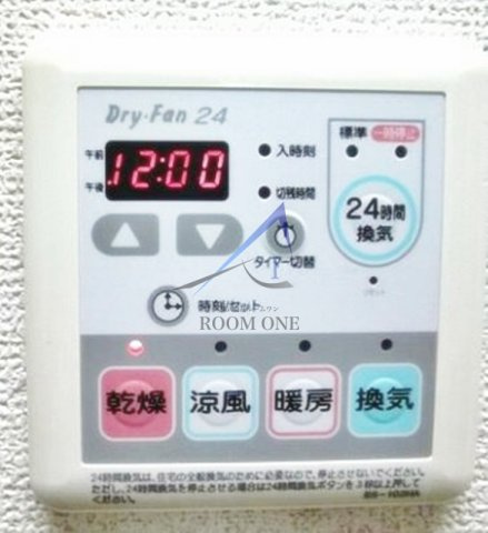 ル・グラン中野沼袋