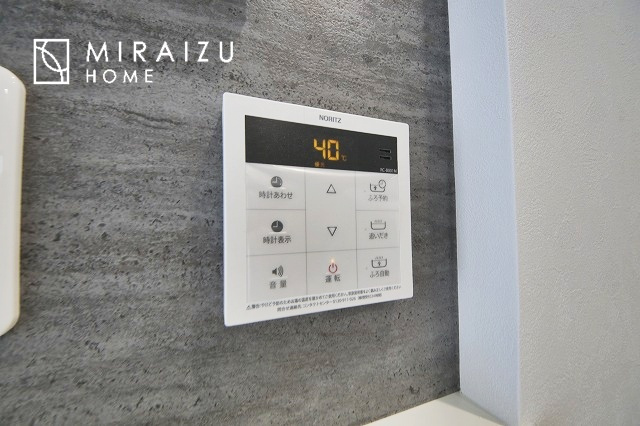 【設備】 | 青く澄み渡った綺麗な空と、陽の光をたっぷりと受ける、そんな新築住宅で新生活をスタートしてみませんか？見学・ご相談等、ミライズホーム(株)までお気軽にご連絡下さい♪