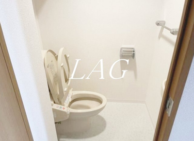 【トイレ】 | アクティヴュー新宿 | トイレです。