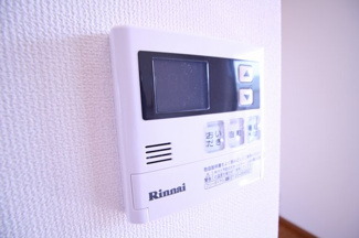 【設備】 | アイショウプラザⅡ　B | 追い焚き給湯リモコン