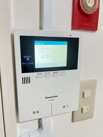 武庫川ニュースカイハイツのセキュリティ