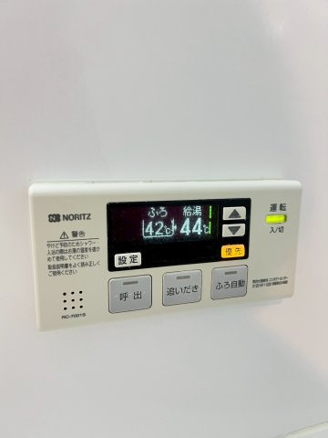 武庫川ニュースカイハイツのその他