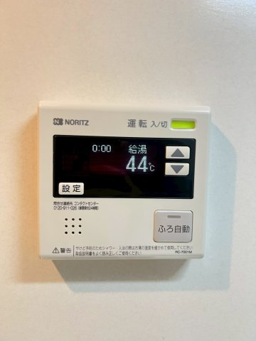 武庫川ニュースカイハイツのその他