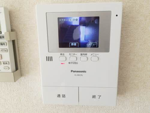 グラン フルールのセキュリティ