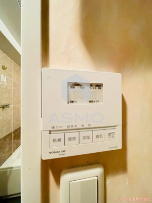 【設備】 | セレッソコート上本町