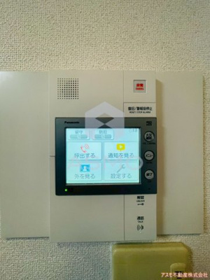 【セキュリティ】 | セレッソコート上本町