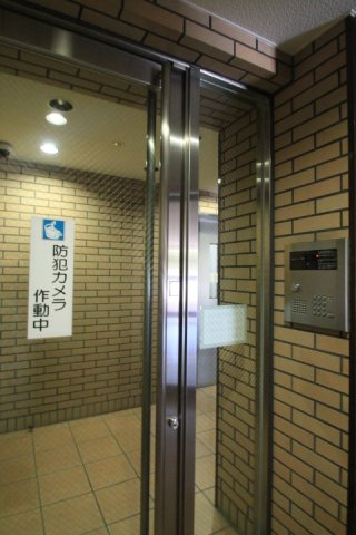 【セキュリティ】